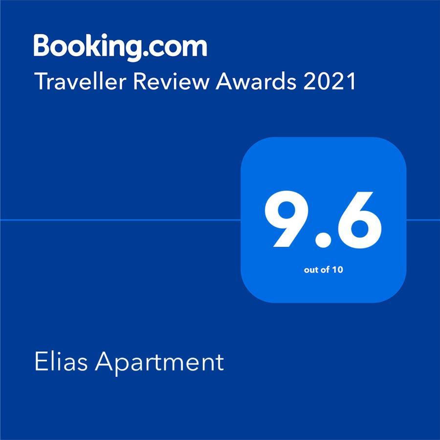 Elias Apartment Golden Sands Exterior foto